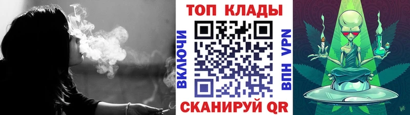 Магазин наркотиков Белово АМФЕТАМИН  Мефедрон  А ПВП  kraken онион  Гашиш  Псилоцибиновые грибы  COCAIN  Конопля 