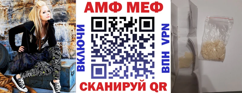 нарко площадка состав  Белово  Амфетамин Розовый  цены наркотик 