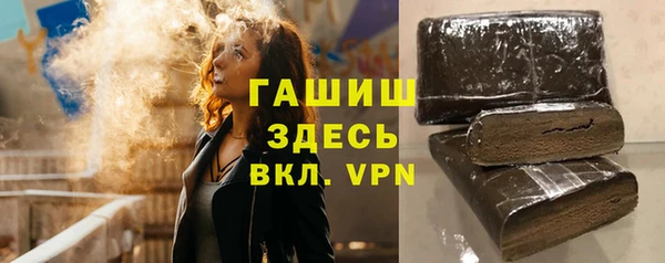 скорость Алзамай