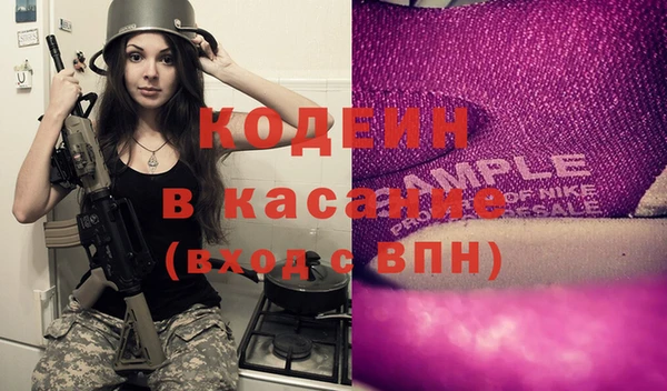 скорость Алзамай