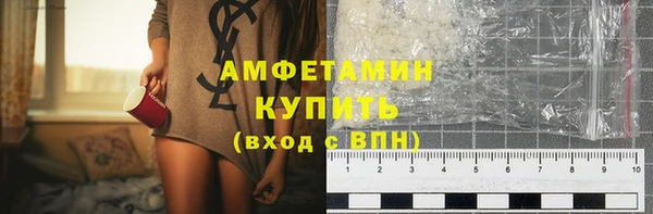 скорость Алзамай