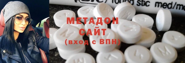 каннабис Алексин