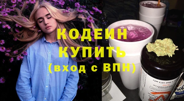 скорость Алзамай