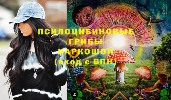 каннабис Алексин