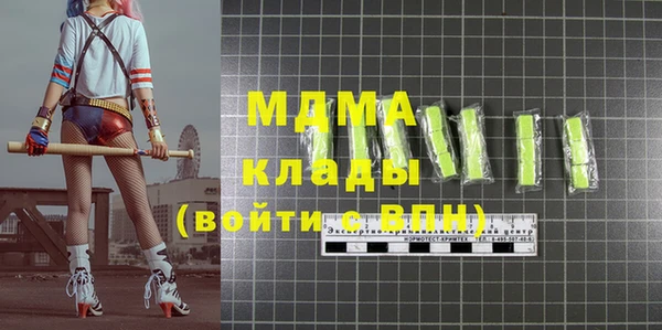 альфа пвп Алексеевка