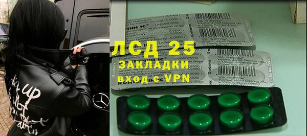 скорость Алзамай