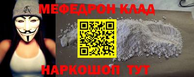 PSILOCYBIN Аргун