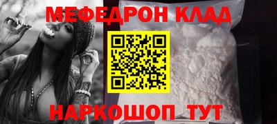 PSILOCYBIN Аргун