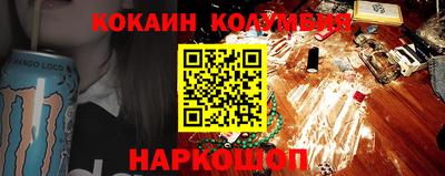 стаф Апрелевка