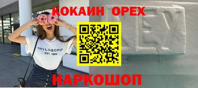 стаф Апрелевка