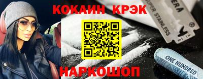стаф Апрелевка