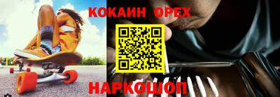 стаф Апрелевка