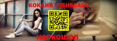 не бодяженный Апшеронск