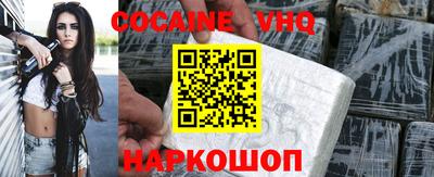стаф Апрелевка