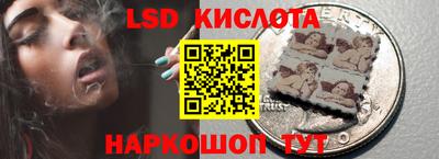 не бодяженный Апшеронск