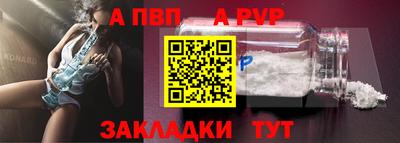 PSILOCYBIN Аргун