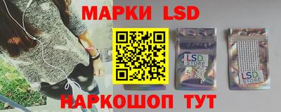 кристаллы Аргун