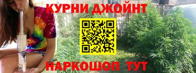 стаф Апрелевка