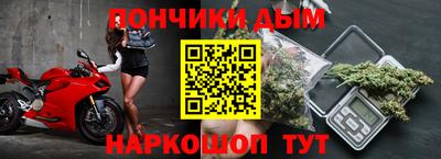 стаф Апрелевка