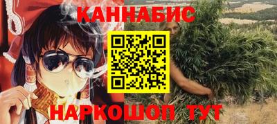 не бодяженный Апшеронск