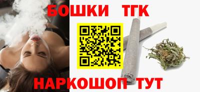 стаф Апрелевка