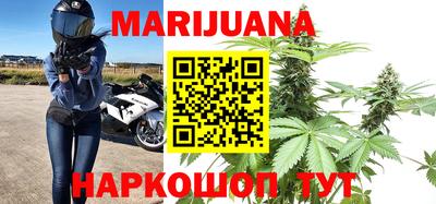 не бодяженный Апшеронск