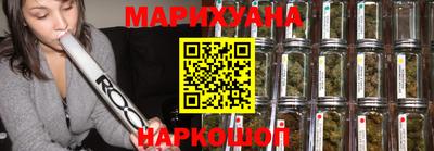 не бодяженный Апшеронск