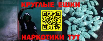 стаф Апрелевка