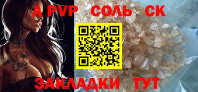 mdma Гагарин
