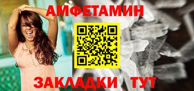 PSILOCYBIN Аргун