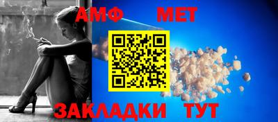 a pvp Апшеронск