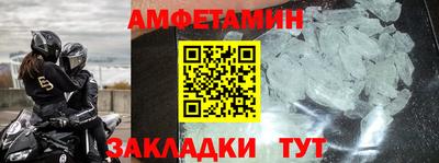 кокаин VHQ Гай