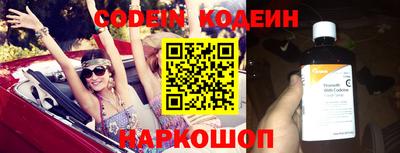 a pvp Апшеронск