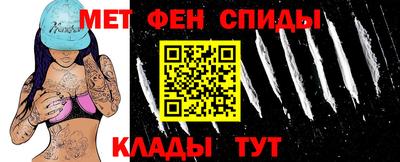 не бодяженный Апшеронск