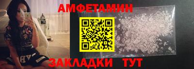 PSILOCYBIN Аргун