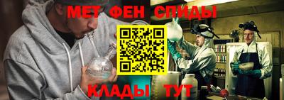 PSILOCYBIN Аргун