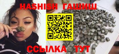 a pvp Апшеронск