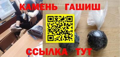 стаф Апрелевка