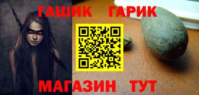 не бодяженный Апшеронск