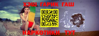 PSILOCYBIN Аргун