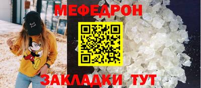 каннабис Апрелевка