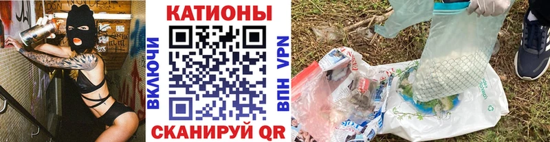 мега вход  Белово  МЕФ mephedrone 