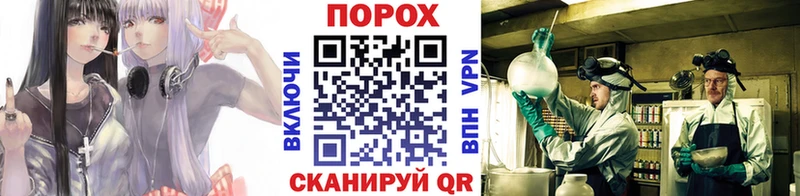 Первитин витя  наркотики  Белово 